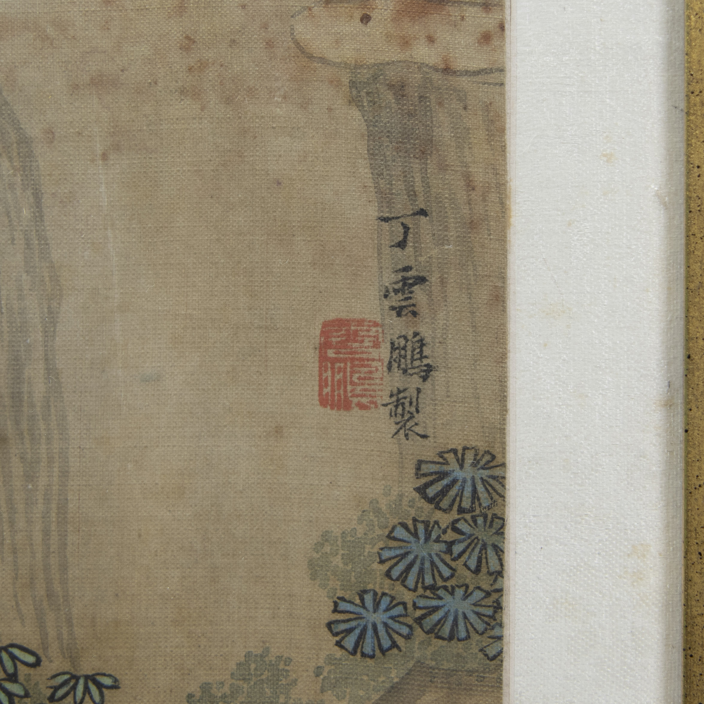 Set of 13 Chinese coloured drawings on silk, 19th century, some are signed - Image 12 of 17