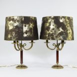 Pair of Bouilotte lamps with shades in bronzed platinum, 1980s