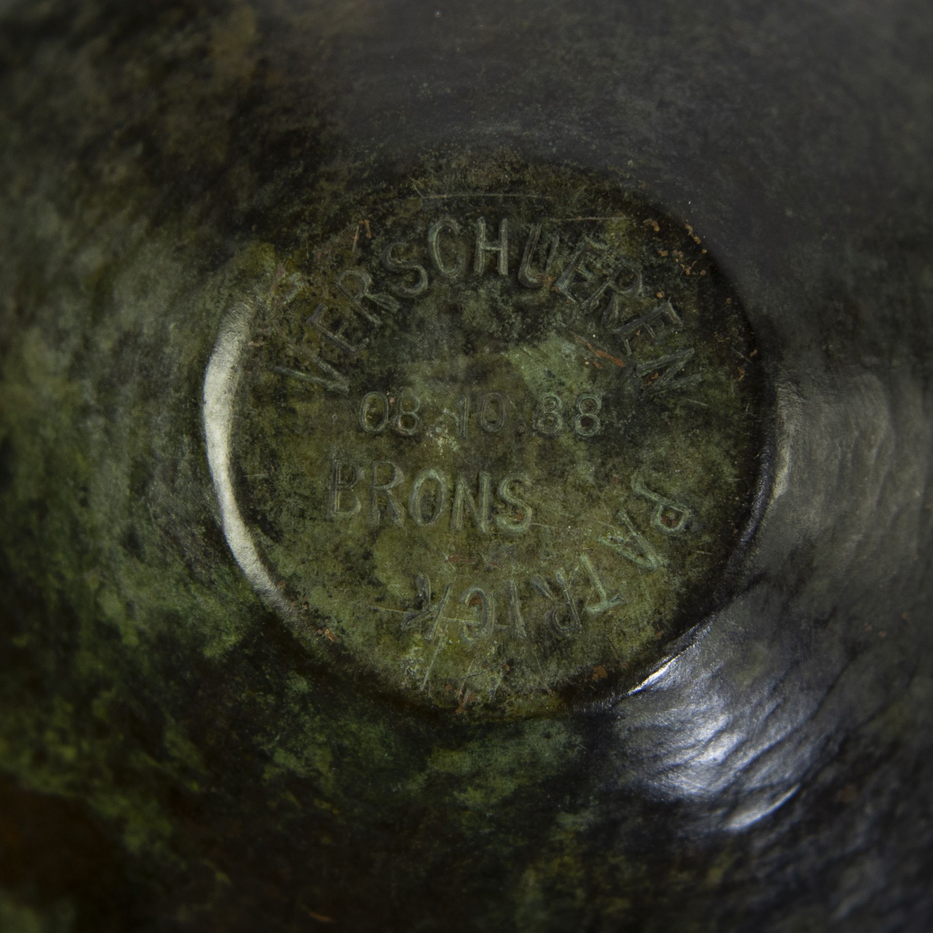 Lot Dinanderie, hammered bowl in bronze, hammered red copper vase probably Charles Bressous and oval - Image 6 of 6