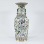 Baluster vase in Chinese porcelain with decoration of valuables, famille rose, 19th century
