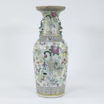 Baluster vase in Chinese porcelain with decoration of valuables, famille rose, 19th century