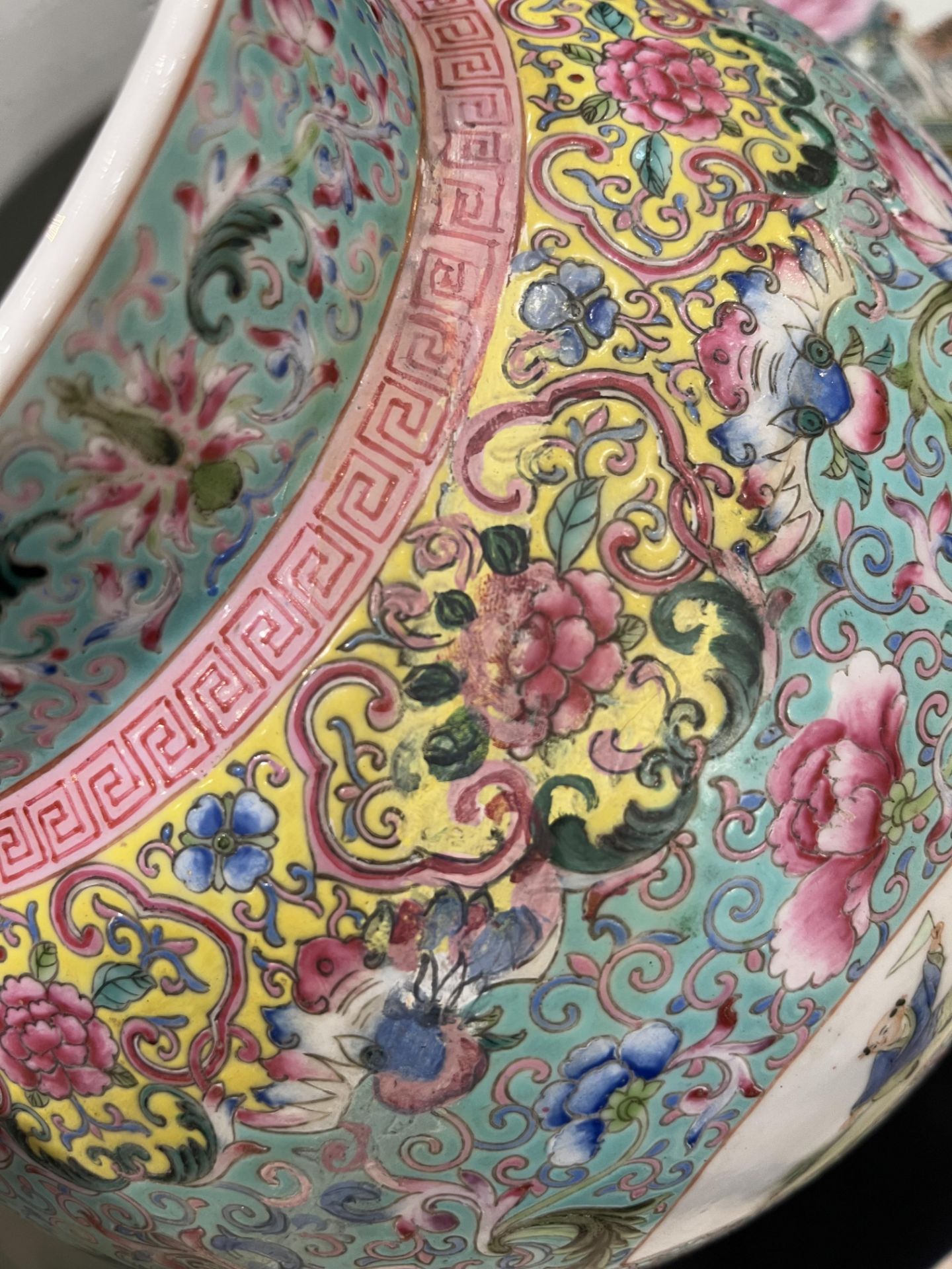 Chinese famille rose vase, 19th century - Image 9 of 15