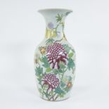 Chinese famille rose vase Republic