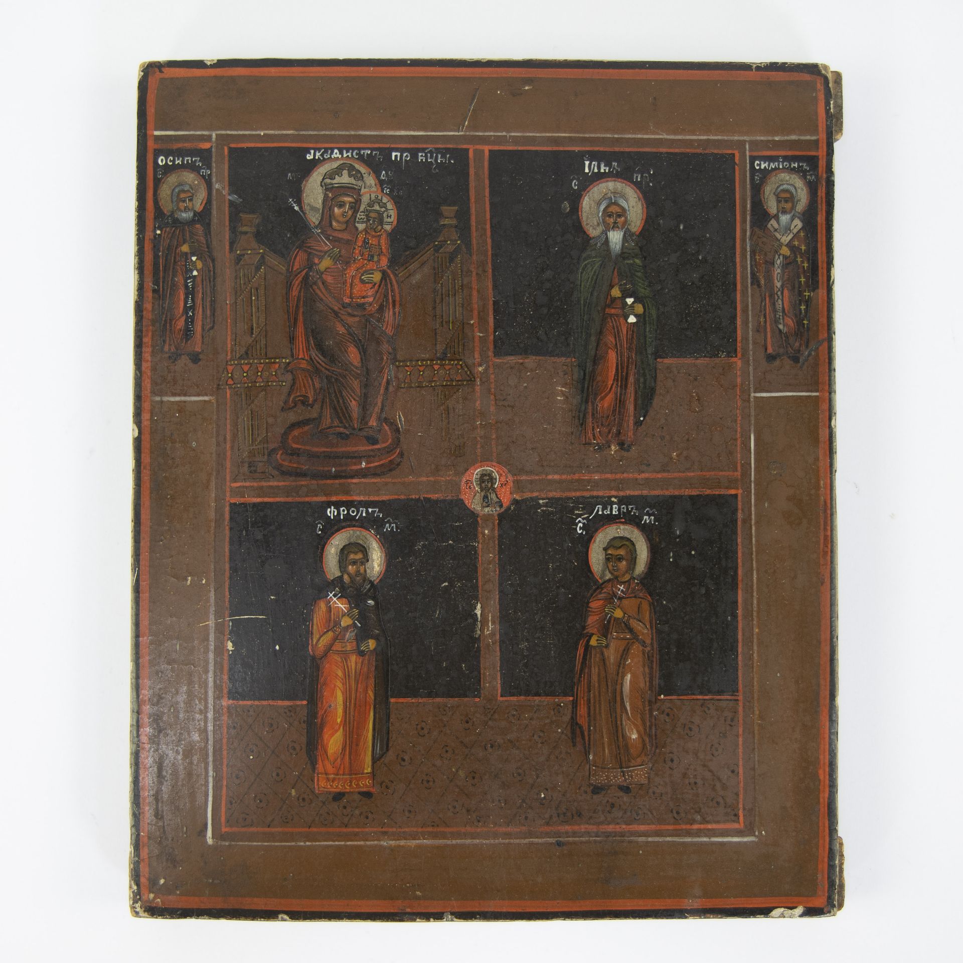 A bronze travel icon and 19th century Russian icon - Image 4 of 5