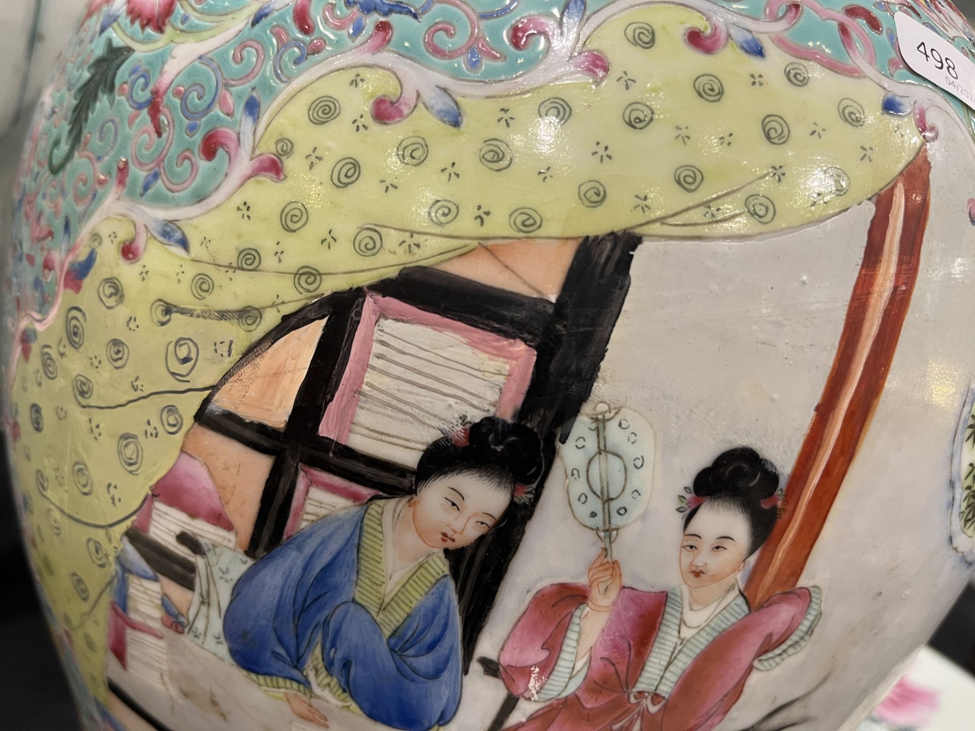 Chinese famille rose vase, 19th century - Image 7 of 15