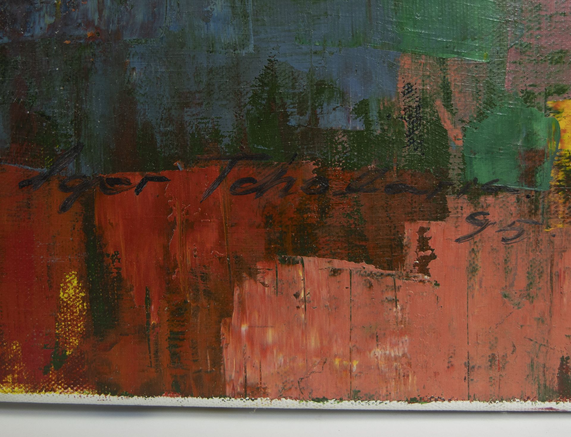 Igor TCHOLARIA (1959), oil on canvas, Untitled, signed and dated '95 - Bild 2 aus 3