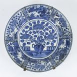 Large Japanese blue and white Arita dish, Meiji period