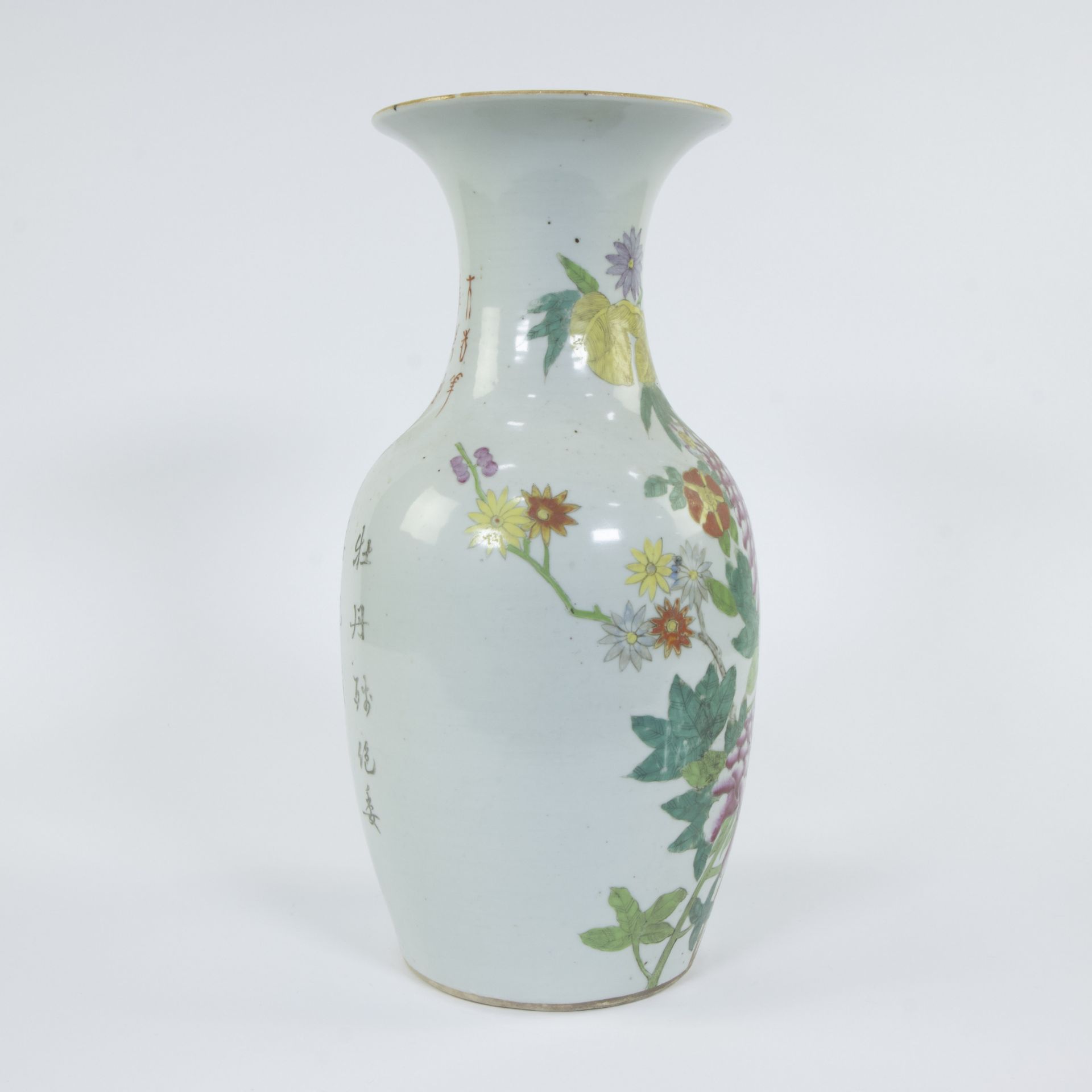 Chinese famille rose vase Republic - Image 4 of 6