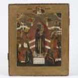 Russian icon, circa 1850, Comforter of the afflicted or Mother God's joy of all suffering