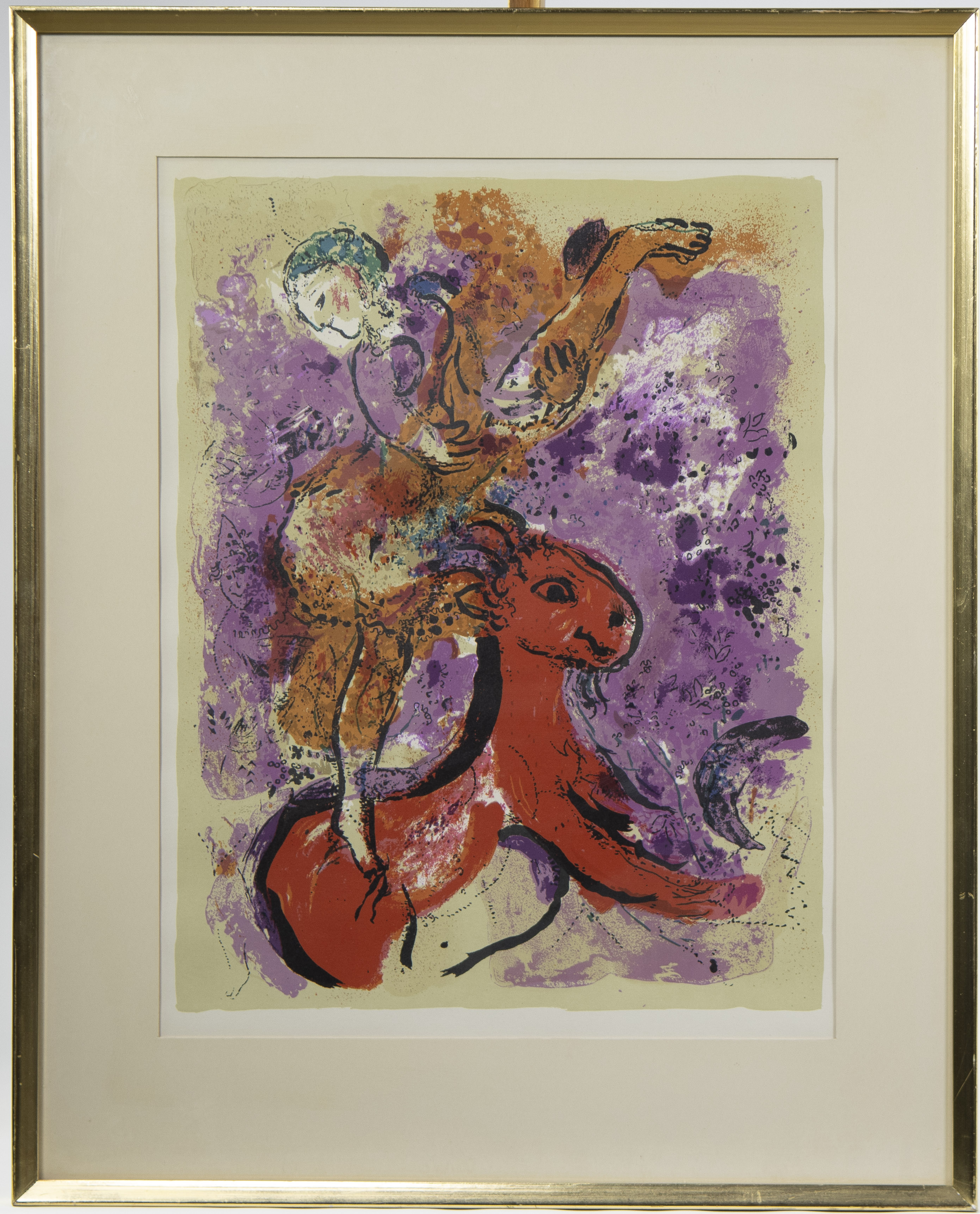 Marc CHAGALL, colour lithograph L'EQUIERE, posthumous print unsigned - Image 2 of 2