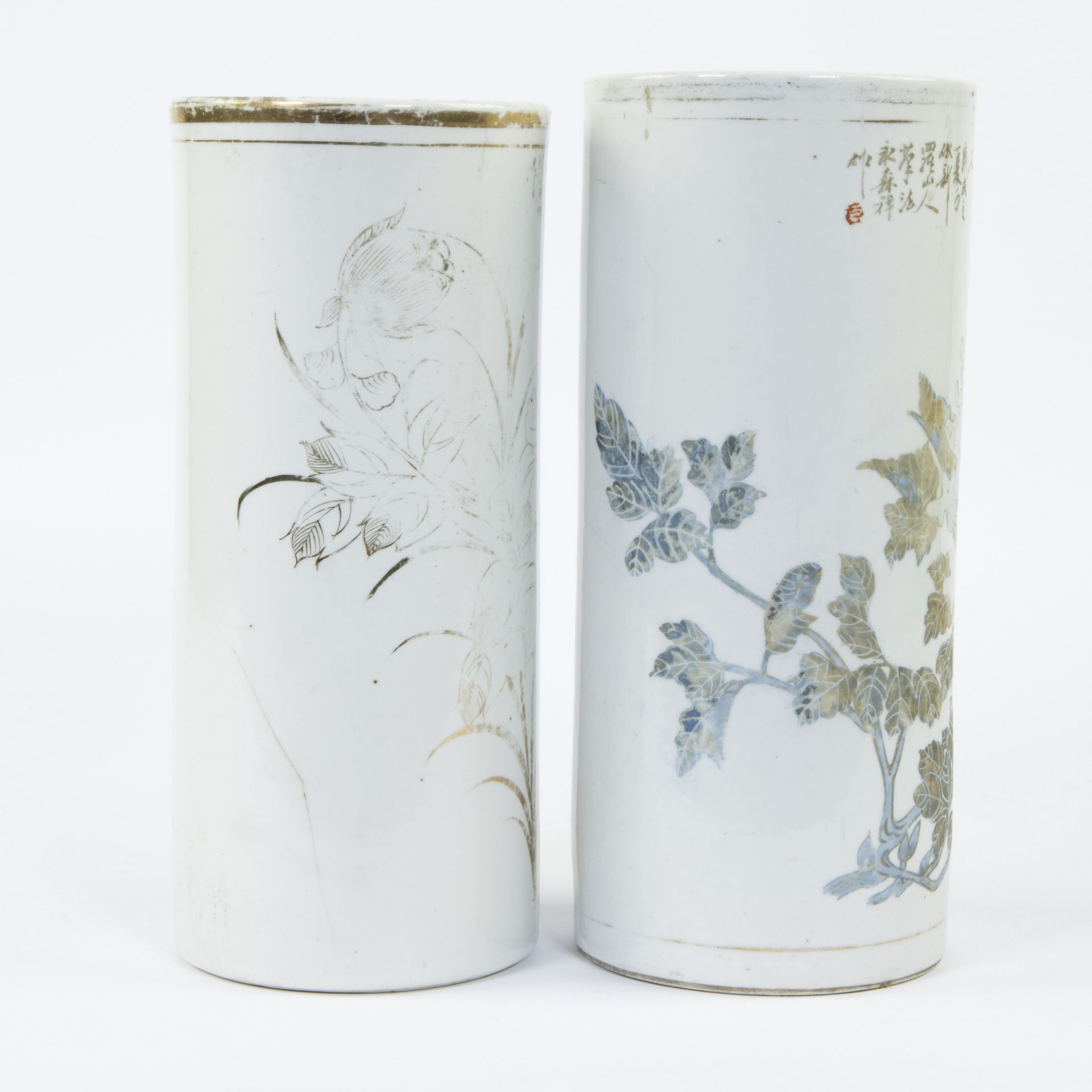 2 Chinese brush vases, one with faux tobacco leaf décor, annotated and dated summer of Gen Wu year ( - Image 3 of 6