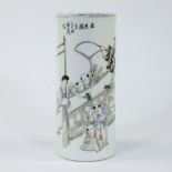Chinese brush vase 19th century