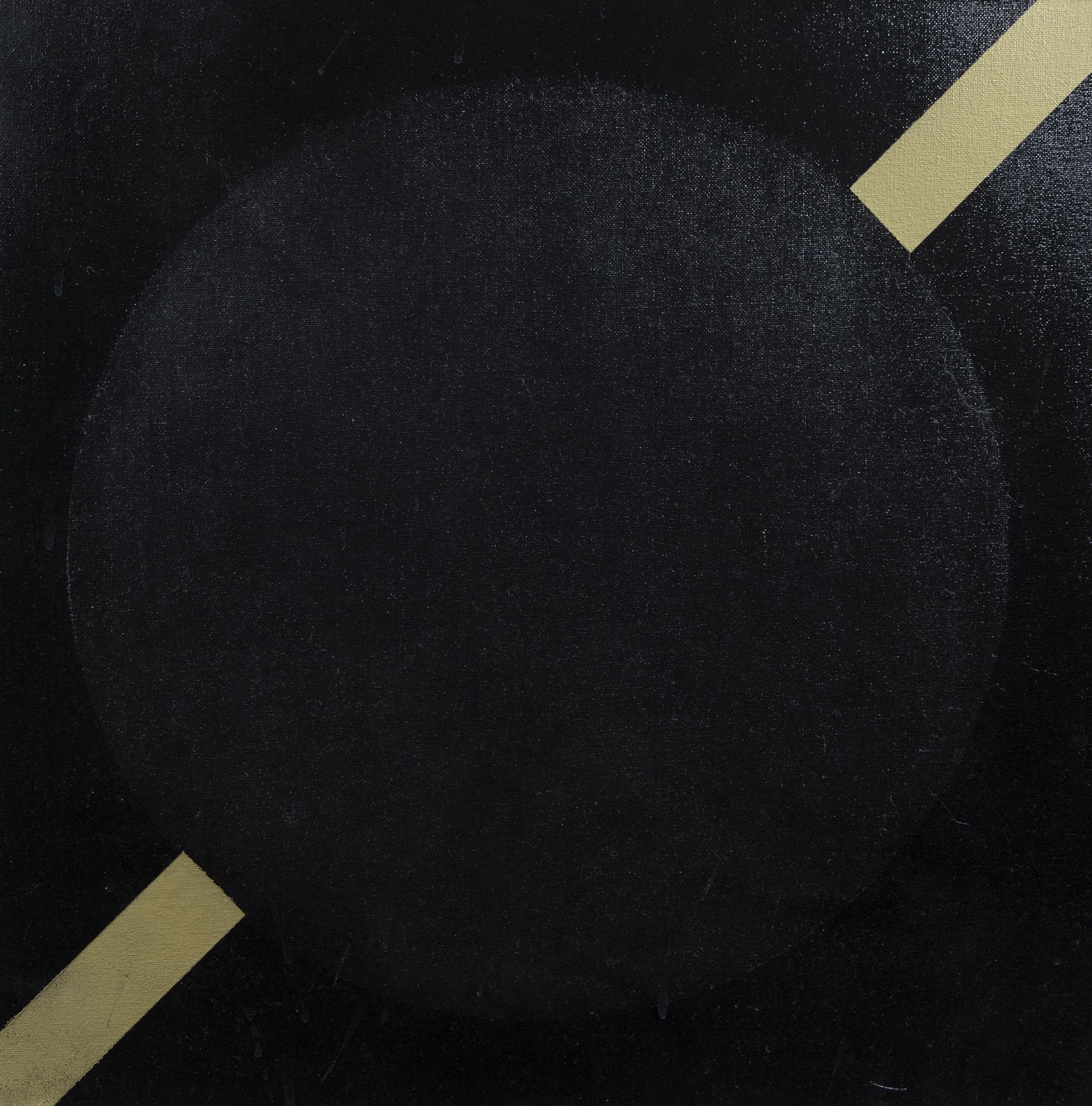 Paul IBOU (1939), oil on canvas Dark moon, signed and dated 2010