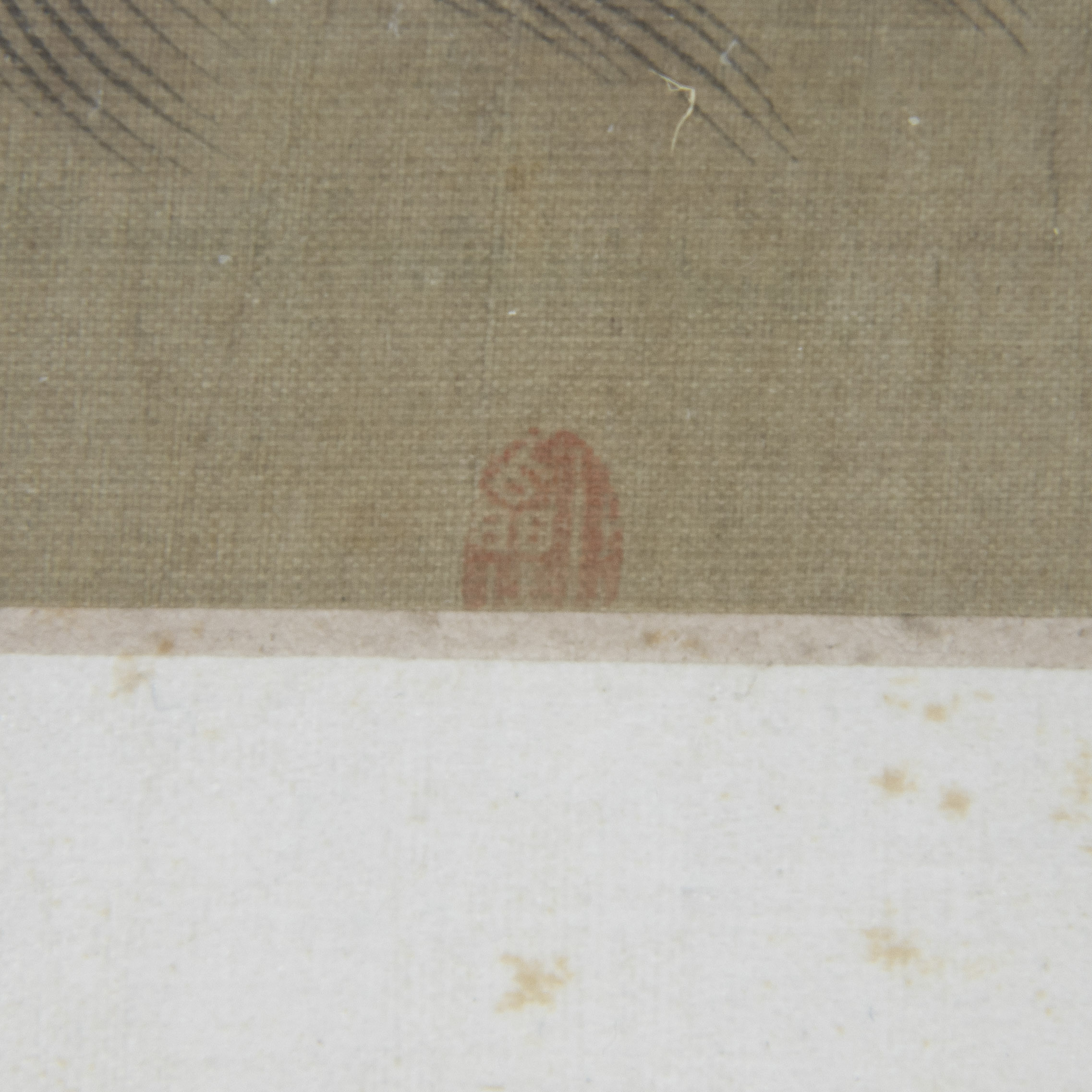 Set of 13 Chinese coloured drawings on silk, 19th century, some are signed - Image 17 of 17