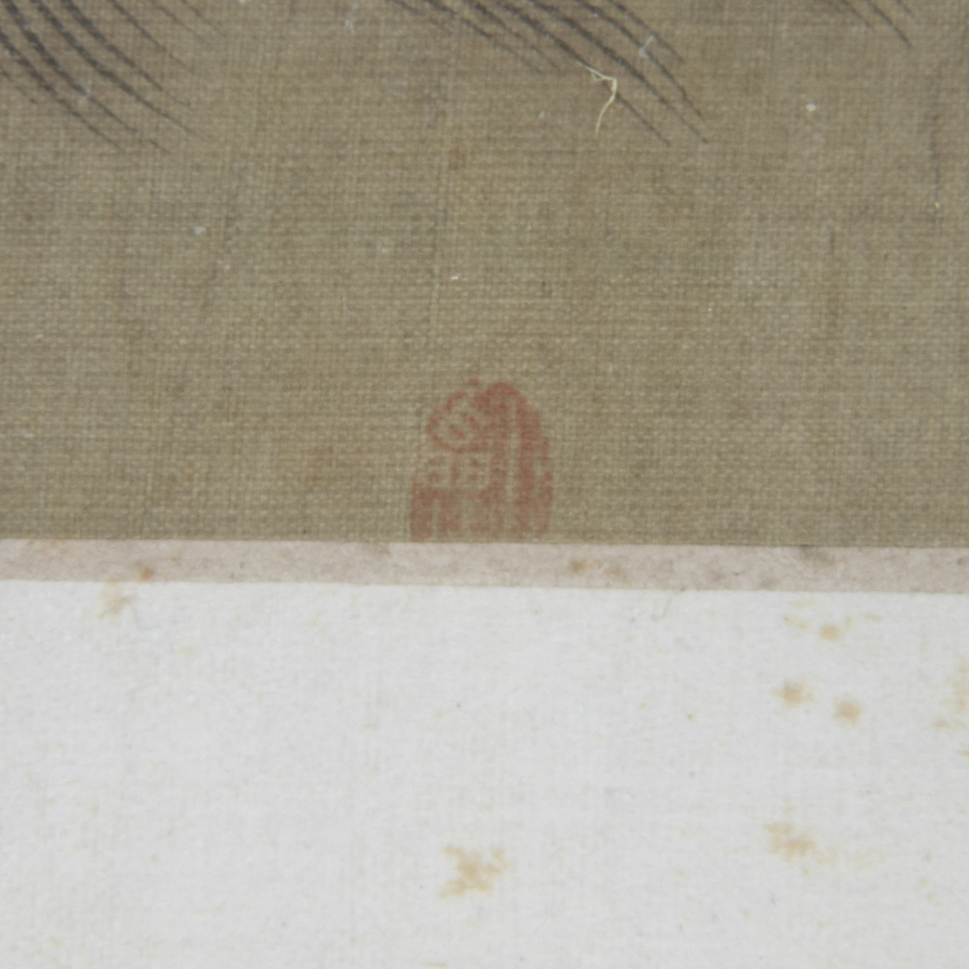 Set of 13 Chinese coloured drawings on silk, 19th century, some are signed - Image 17 of 17