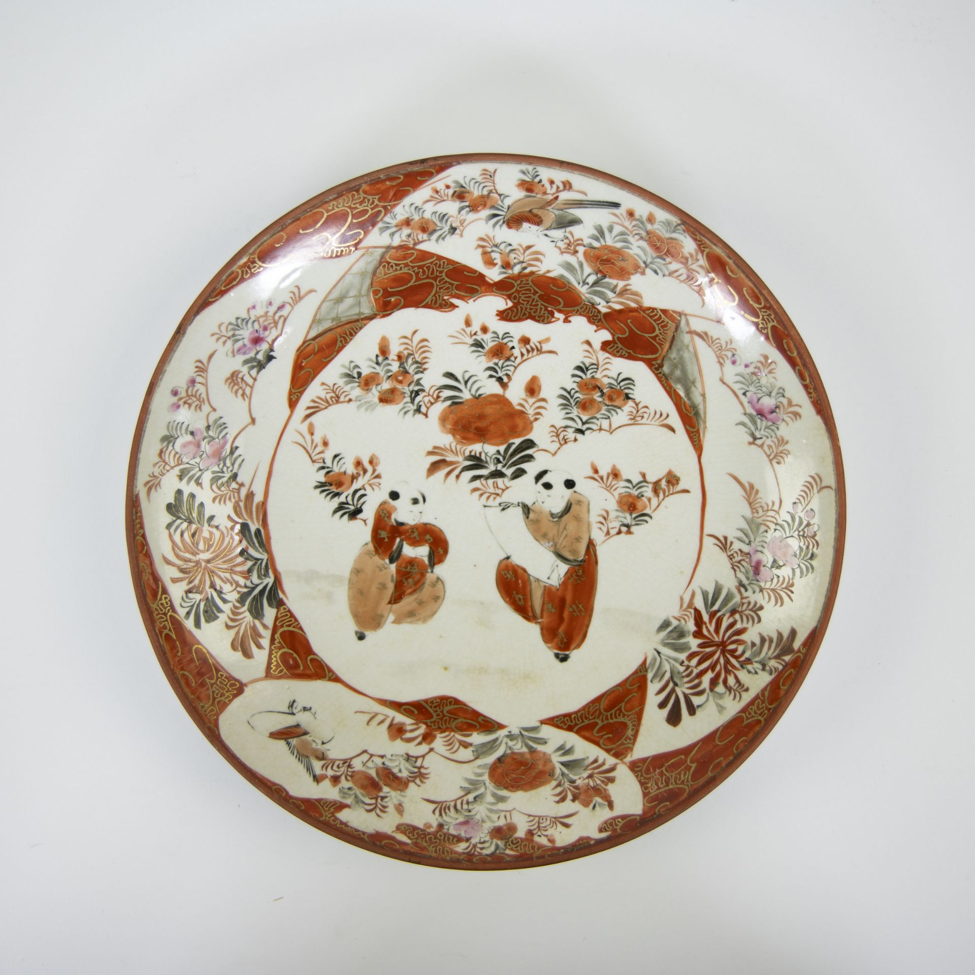 Various Chinese porcelain and pottery, famille rose plate 18th century, pair of blue glazed Chien Fo - Image 7 of 9