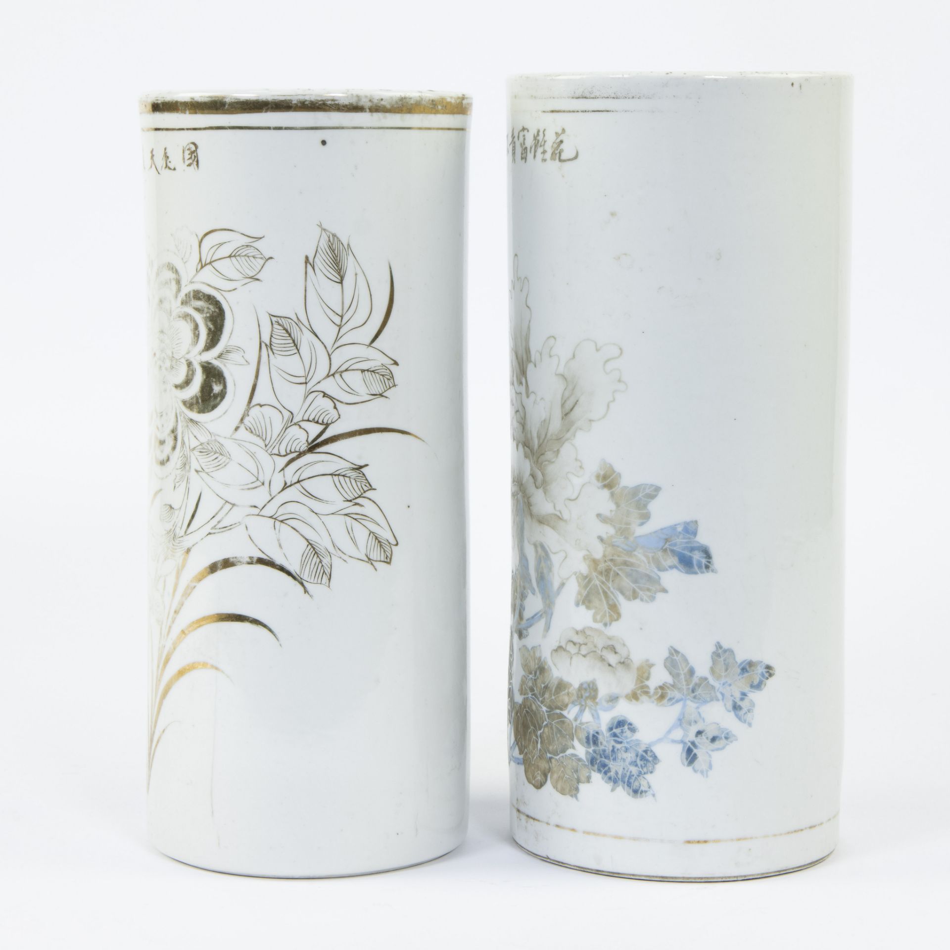 2 Chinese brush vases, one with faux tobacco leaf décor, annotated and dated summer of Gen Wu year ( - Image 4 of 6