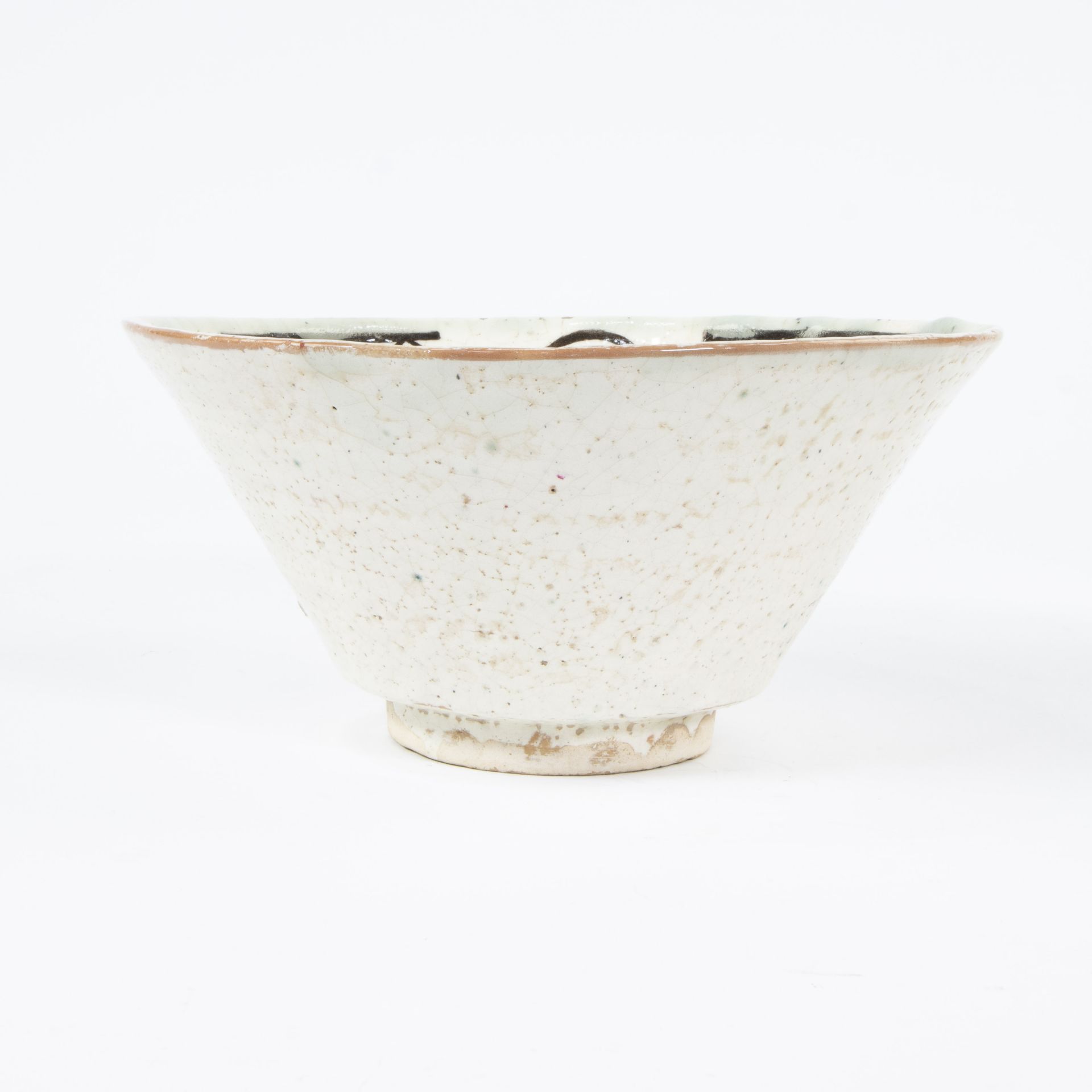 Glazed pottery bowl, Nishapur, Persia (Iran) with Kufi writing - Image 3 of 6