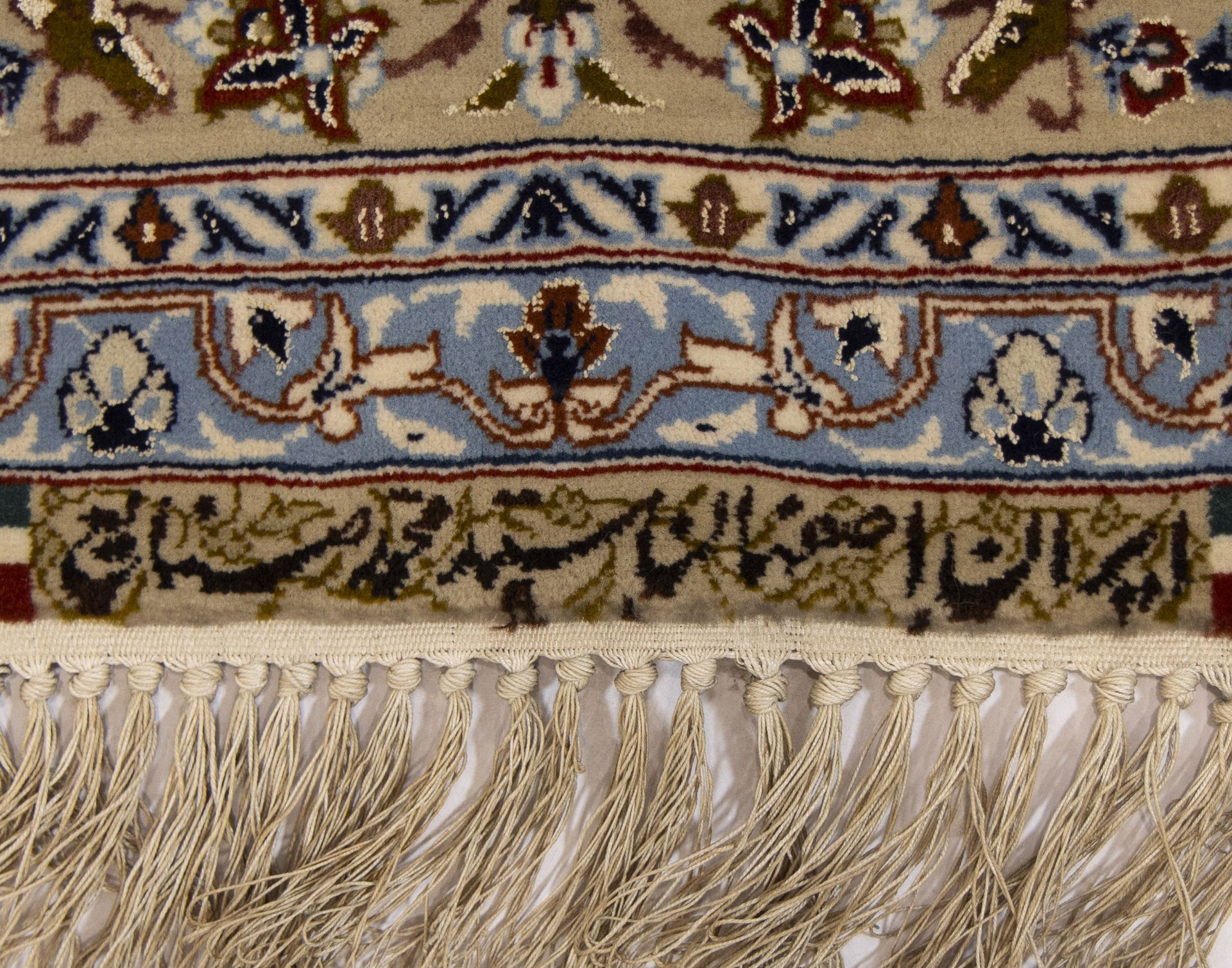 Persian tapestry - Image 2 of 3