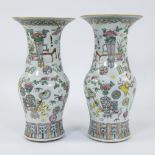 Pair of Chinese famille rose Yenyen vases with decoration of valuables, 19th century