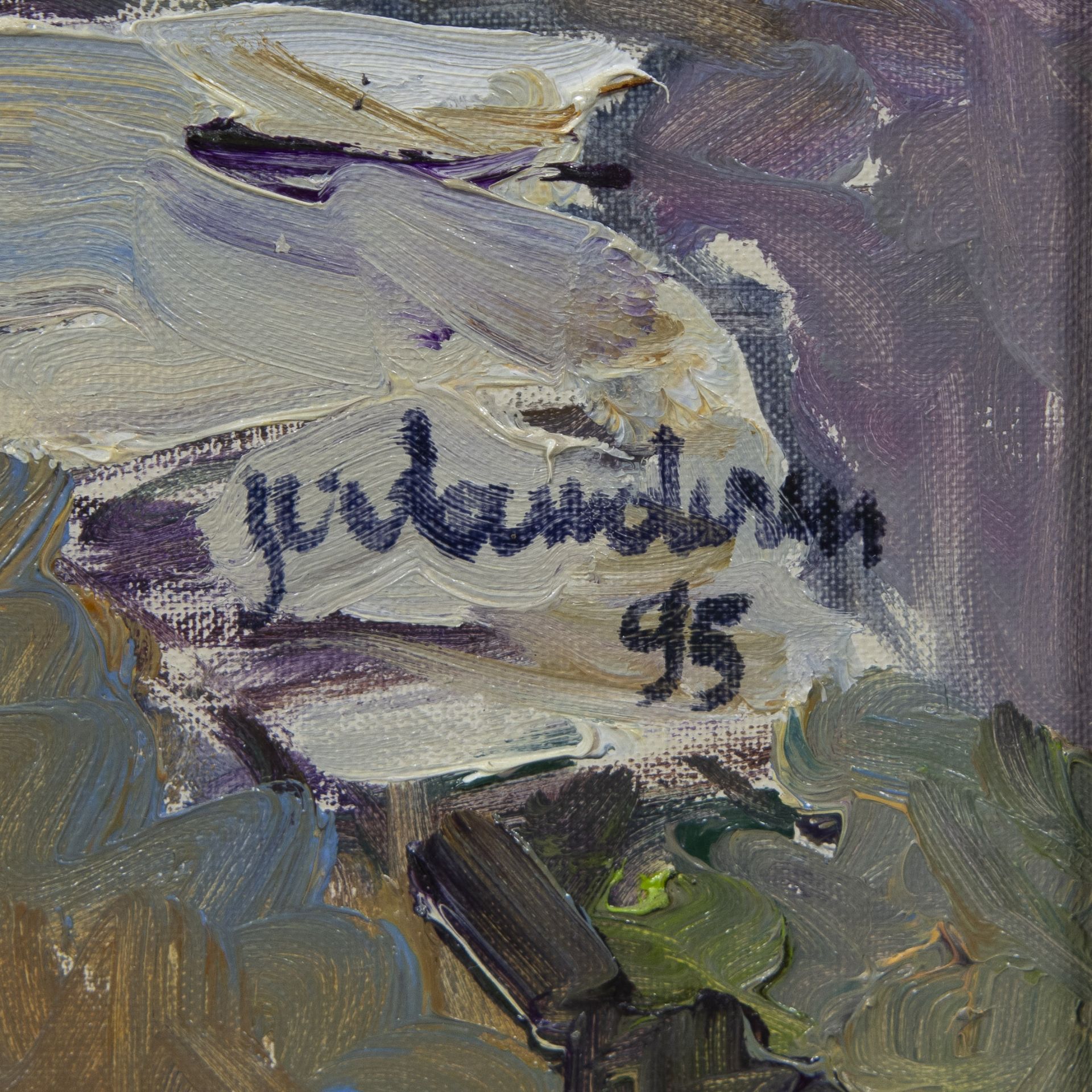 Johan VAN VLAENDEREN (1952), oil on canvas Landscape, signed and dated '95 - Image 3 of 4