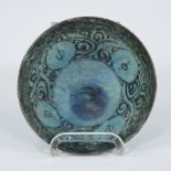 A blue earthenware bowl, Kashan, Iran, 13th century