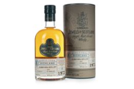 GLENURY ROYAL 1973 40 YEAR OLD LOMBARD JEWELS OF SCOTLAND HIGHLAND SINGLE MALT