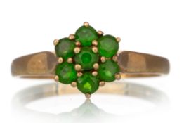 GREEN GARNET FLOWER CLUSTER RING,