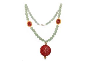 CHINESE GREEN JADE BEAD NECKLACE