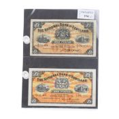 THE NATIONAL BANK OF SCOTLAND TWO ONE POUND NOTES
