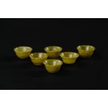 A set of six jade cups. China, 20th century.
Diam. 4 cm.
