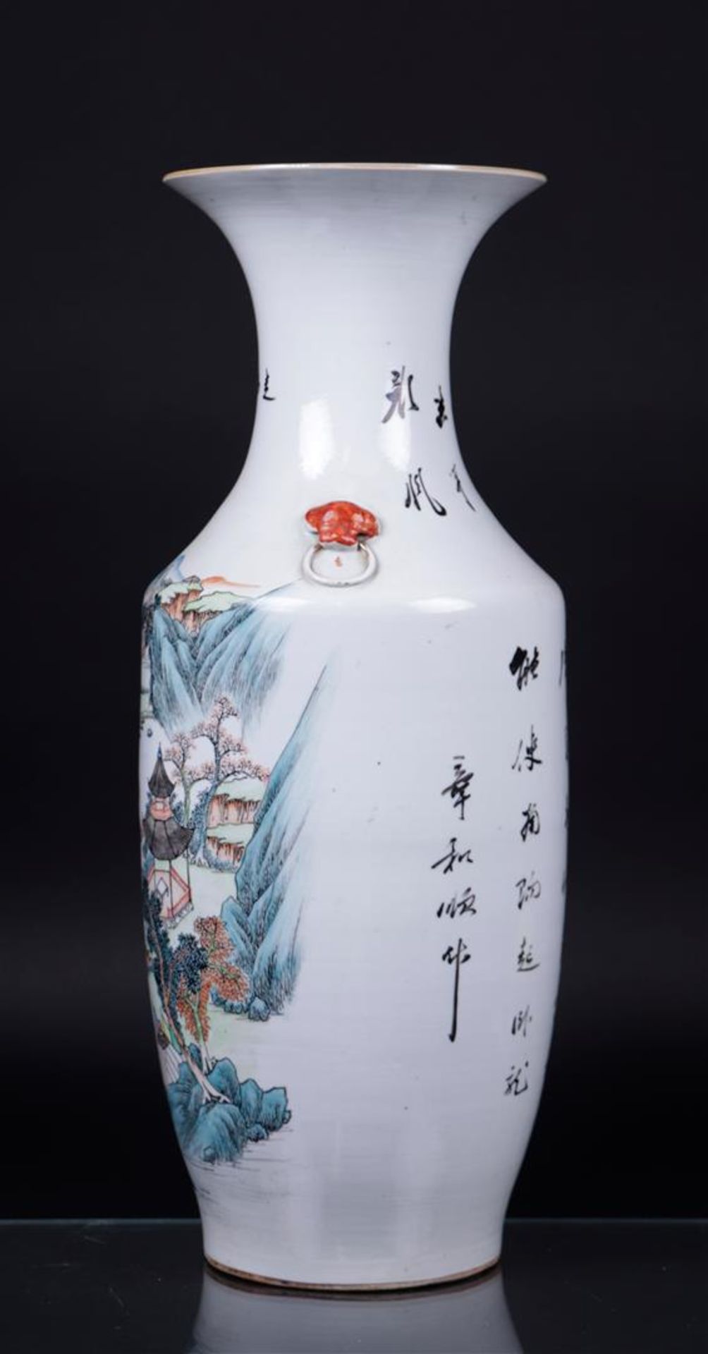 A large porcelain baluster vase with landscape decor and characters on the reverse. China, 19th cent - Image 2 of 5