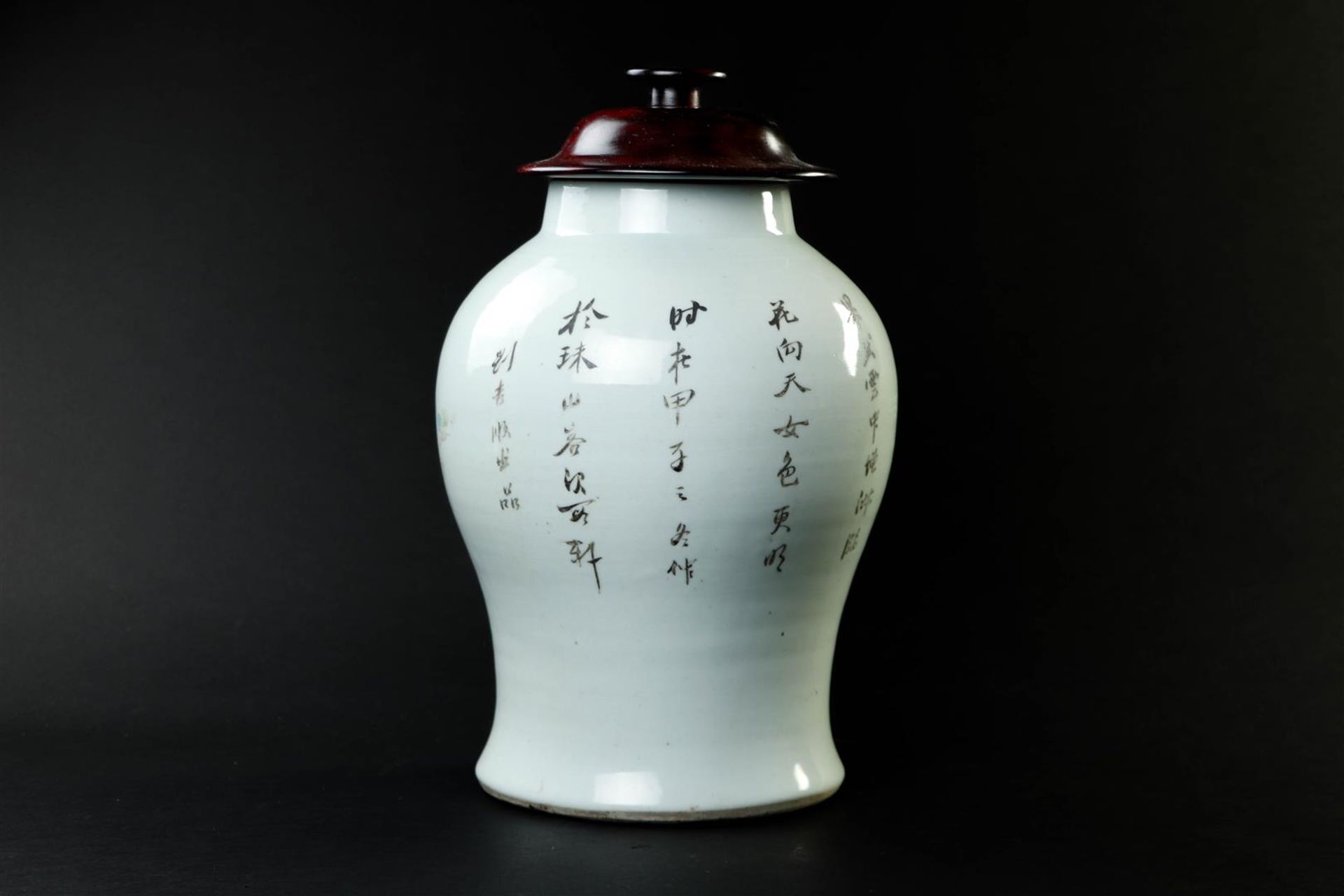 A porcelain baluster vase with hardwood lid, figural frames, poem on the back. China, Tongzhi.
H. 40 - Image 3 of 5
