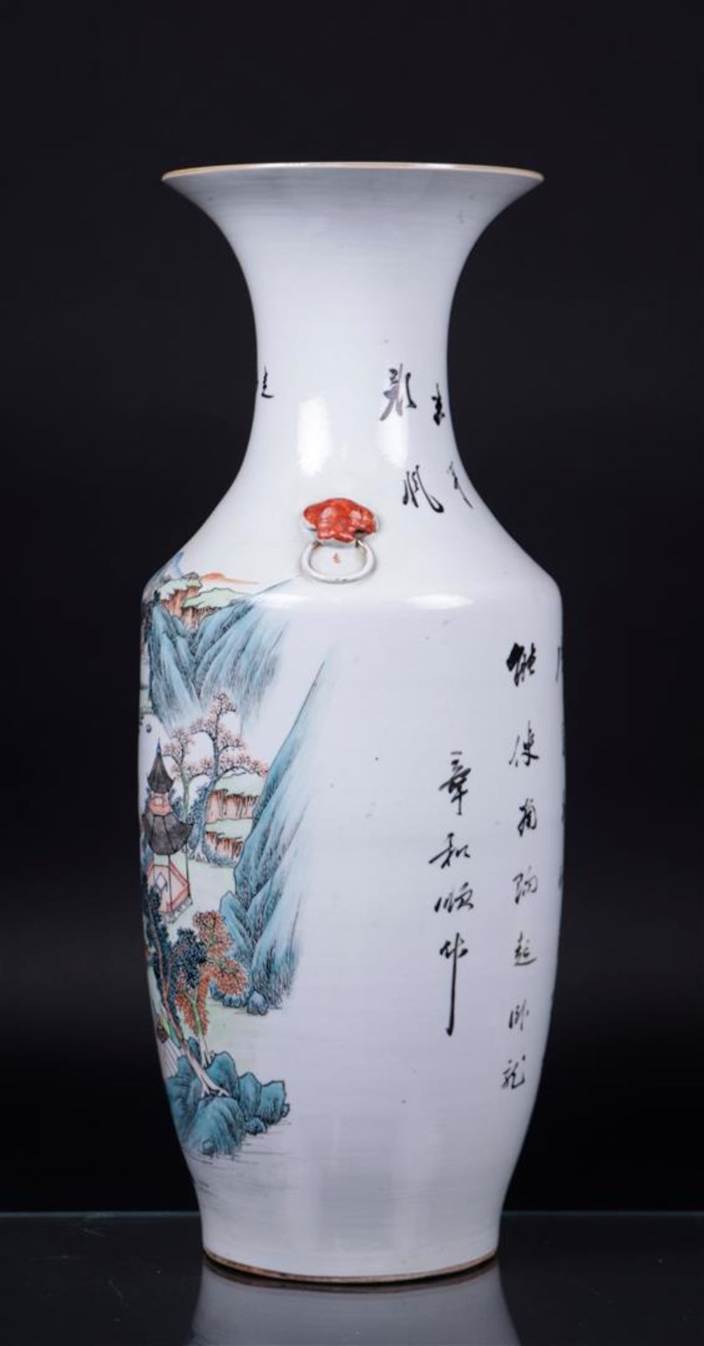 A large porcelain baluster vase with landscape decor and characters on the reverse. China, 19th cent - Image 3 of 5