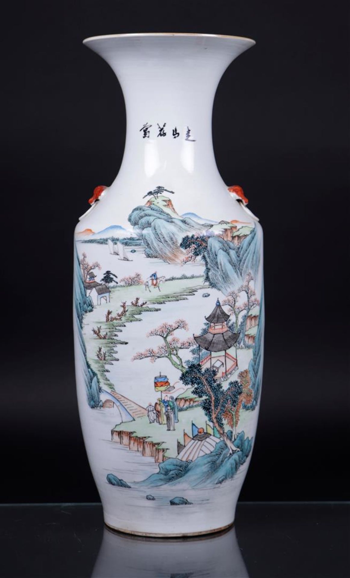 A large porcelain baluster vase with landscape decor and characters on the reverse. China, 19th cent