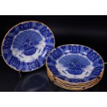 A lot consisting of (6) 18th century Delft so-called Peacock dishes.
Diam.: 35 cm.