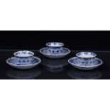 Three blue/white cups and saucers, 2 figures at the table with more decor. China, Qianlong.
Diam. 11