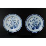 Two porcelain plates with cranes near a river with the three friends of winter, pine tree, prunus, b
