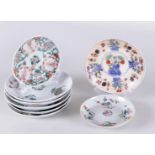 A lot of eight porcelain famile rose plates. China, 19th century.
Diam. 16 cm.