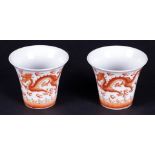 Two iron red bowls with dragon decor, marked Guangxu. China, 20th century.
Diam. 7,5 cm.