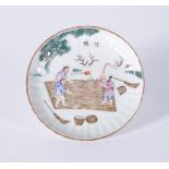 A porcelain family rose ribbed plate with a decor of working people, etched on the back. China, 19th