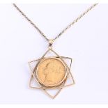 14kt yellow gold S-link necklace and Star of David pendant with QueenVictoria coin from 1877. 
Chain