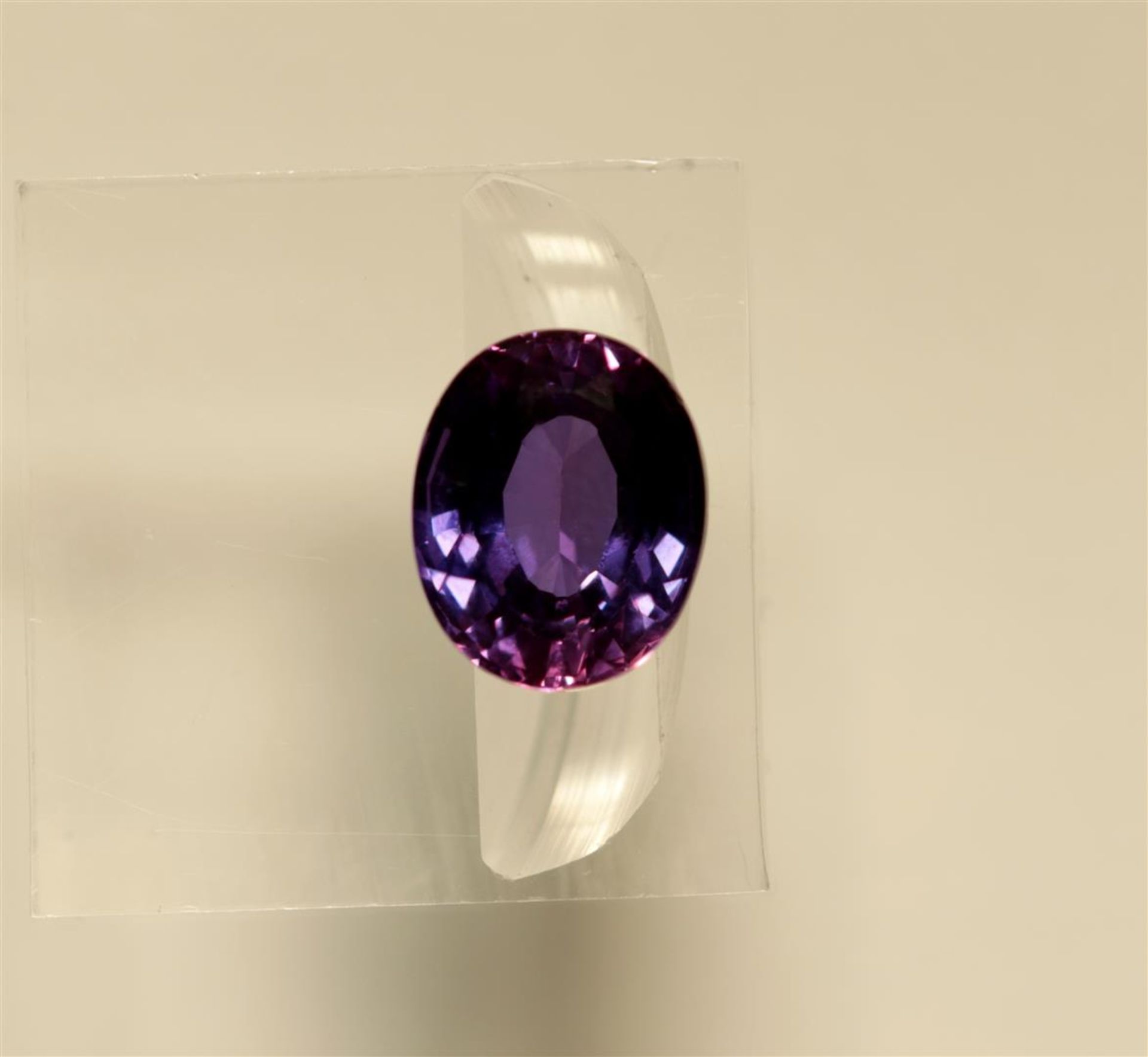 Alexandrite 6.15ct
This oval cut alexandrite with color change effect sparkles towards you. View our