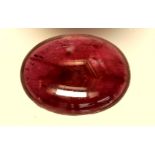 Natural ruby 12 ct.
Shape and cut: Oval, Cabochon
Dimensions: 17.4mm x 13.08mm x4.68mm.
Weight: 12 c