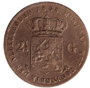 Netherlands Willem III 2.5 guilders 1868 silver.