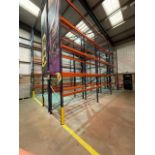 Mecalux Pallet Racking - Job Lot - 1100mm frames - 2.7m beams