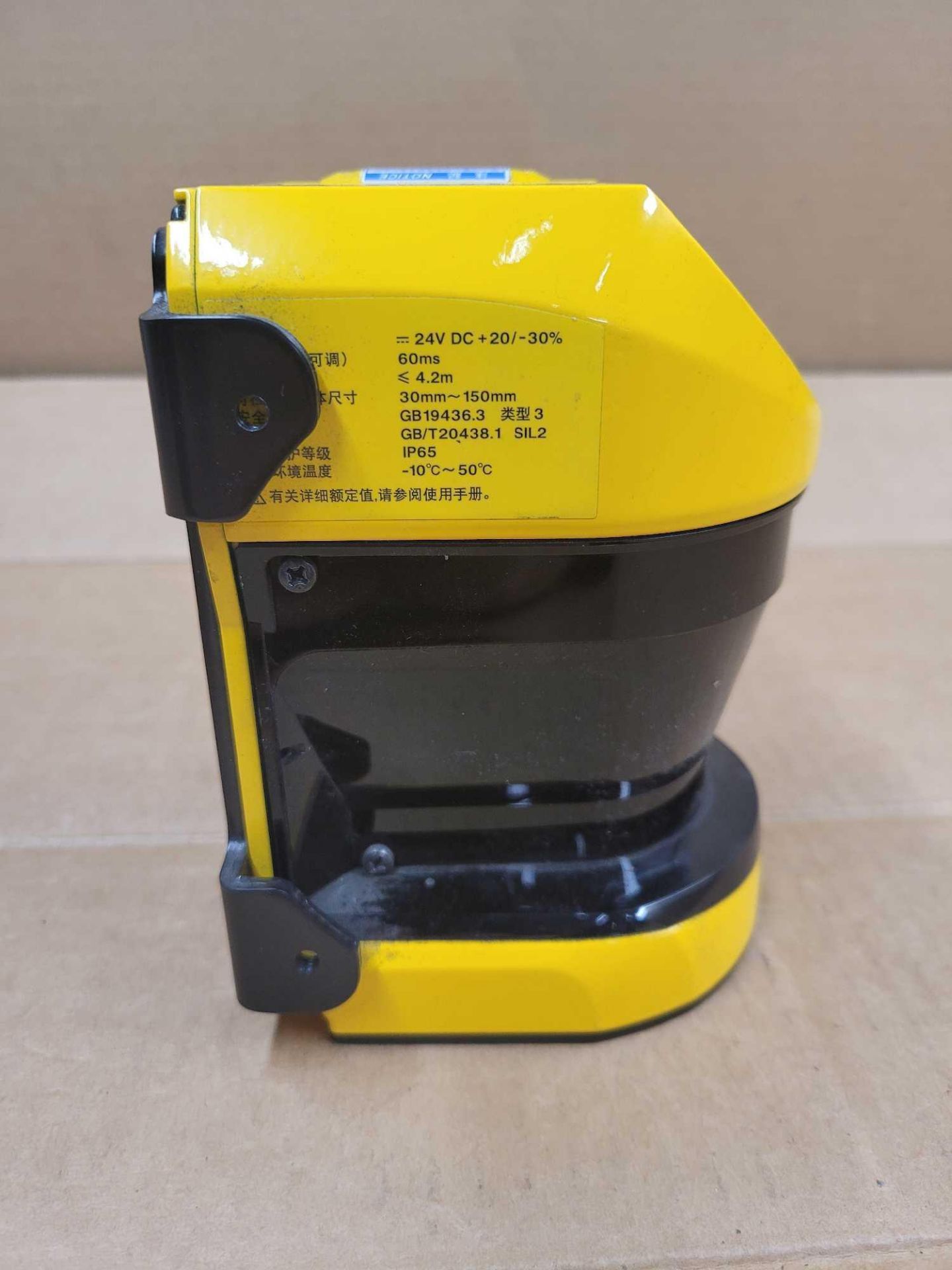 KEYENCE SZ-16V / Safety Laser Scanner  /  Lot Weight: 4.0 lbs - Image 5 of 8