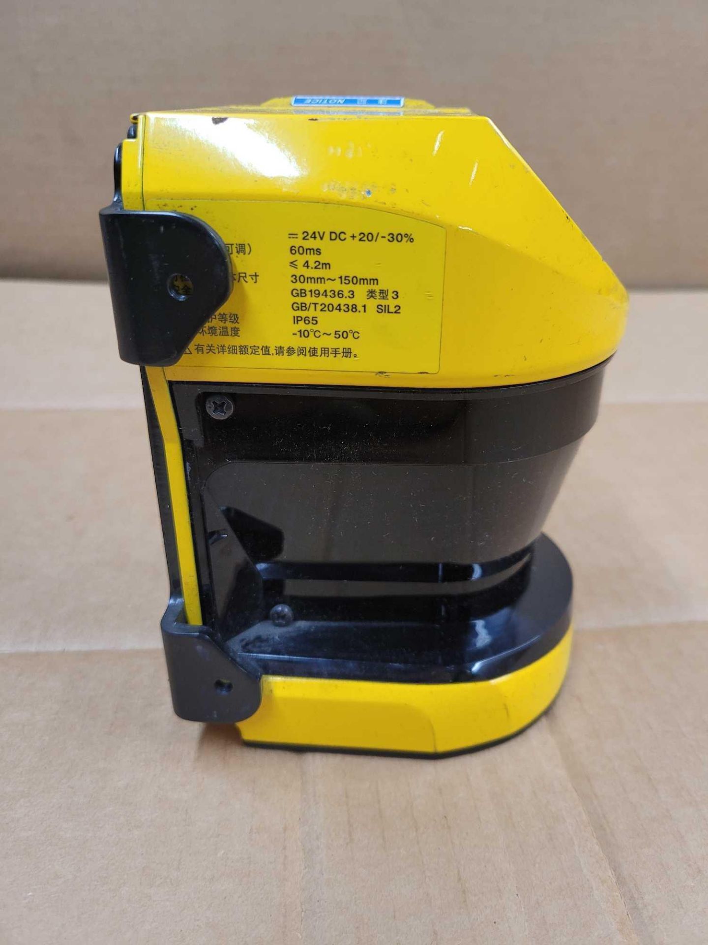 KEYENCE SZ-16V / Safety Laser Scanner  /  Lot Weight: 4.2 lbs - Image 7 of 8