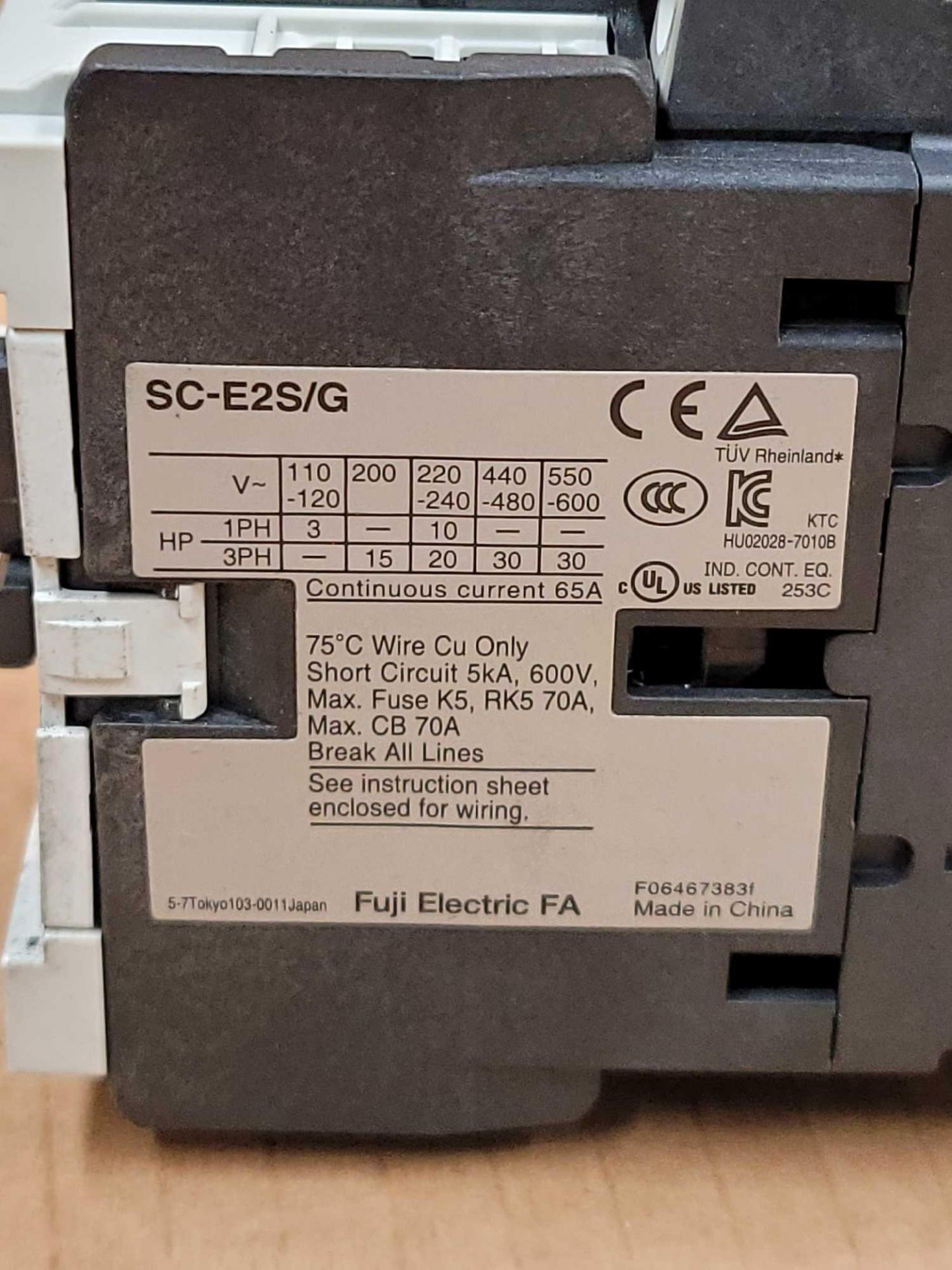 LOT OF 5 SC-E2S/G  /  Contactor  /  Lot Weight: 9.0 lbs - Image 8 of 9