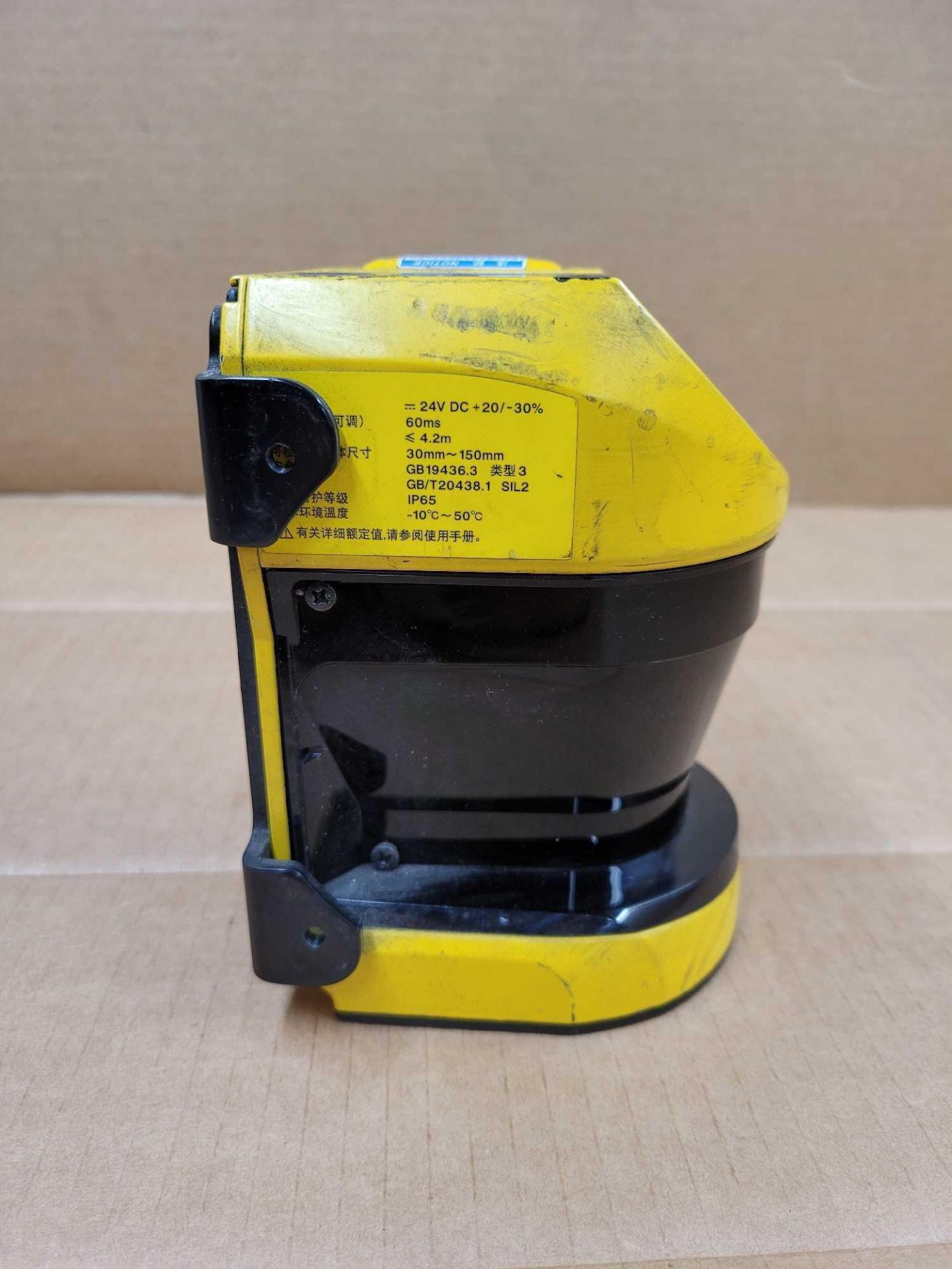 KEYENCE SZ-16V / Safety Laser Scanner  /  Lot Weight: 4.0 lbs - Image 3 of 8